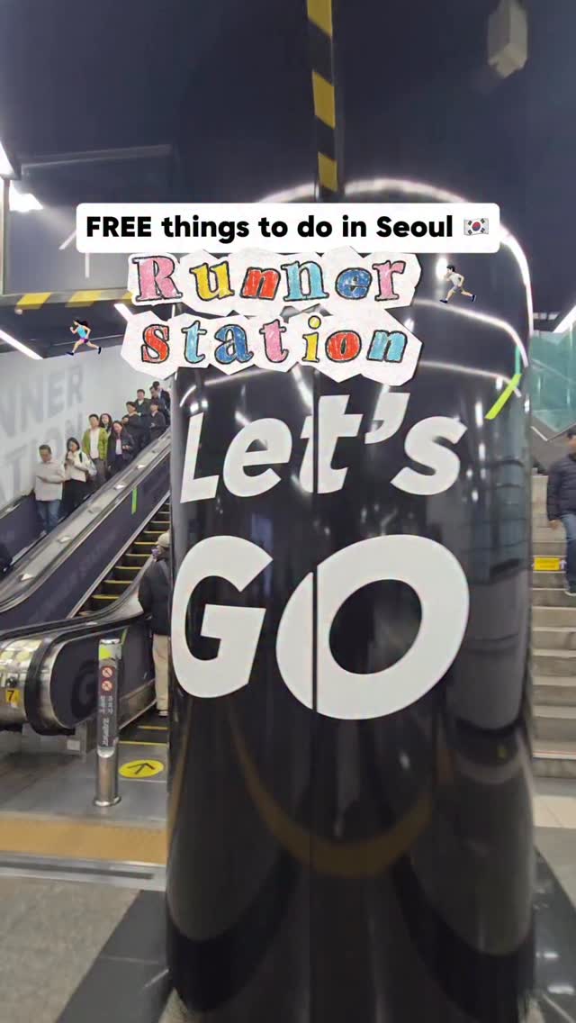 mimi♡ travel•fangirl•childfree, Seoul