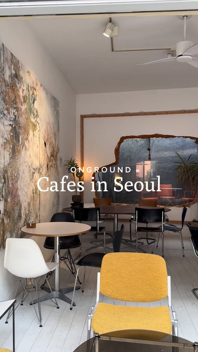 UDOU • 유두유, Seochon Hanok Village