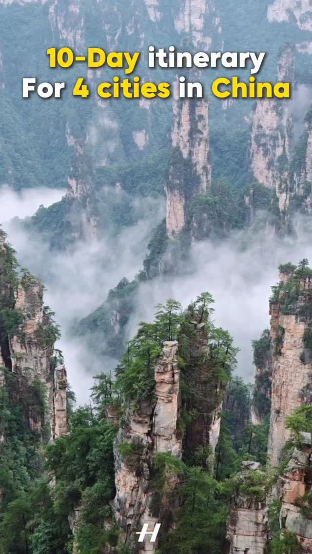 intoexplore, Chengdu