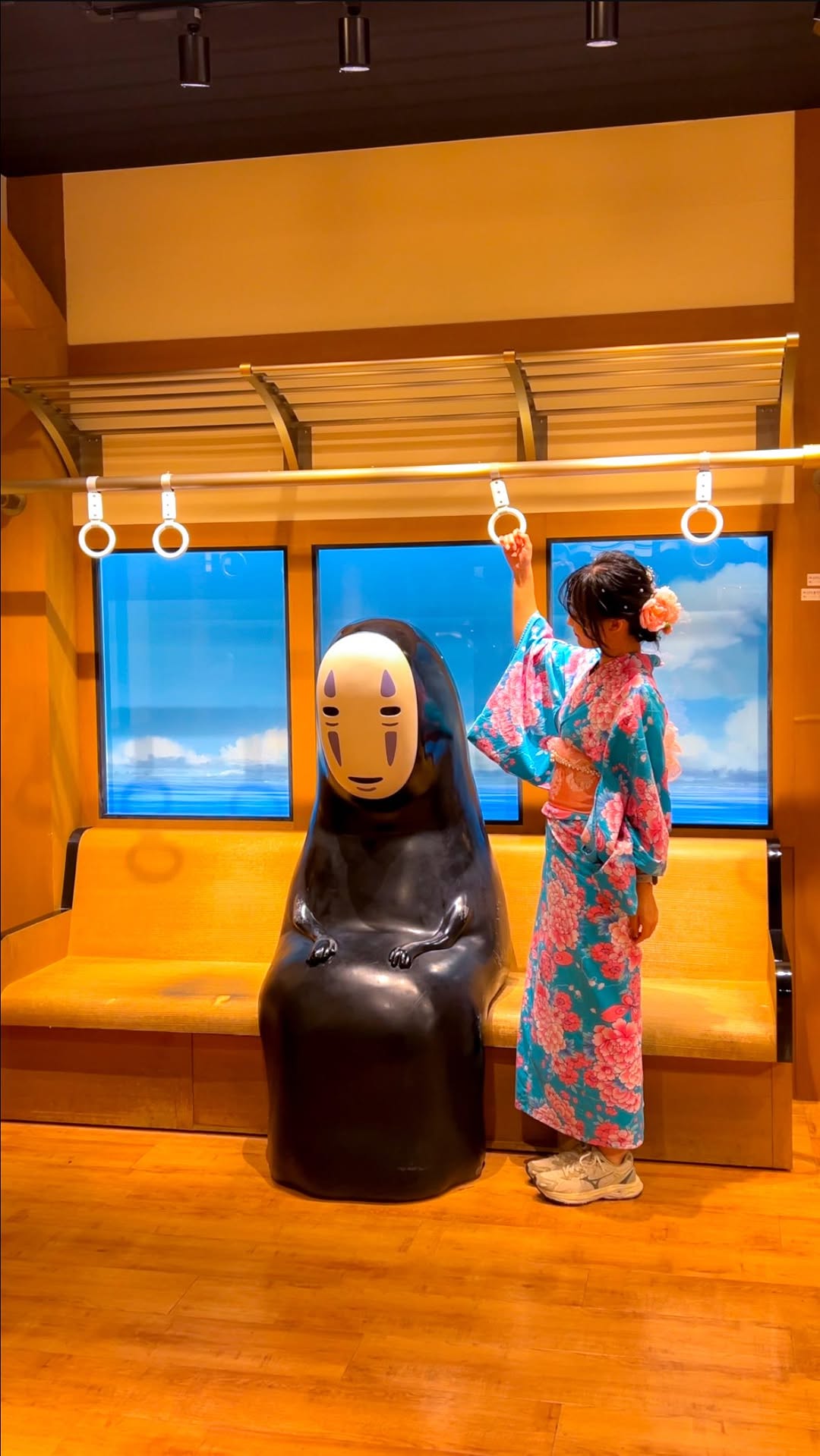 변면, Dotonbori