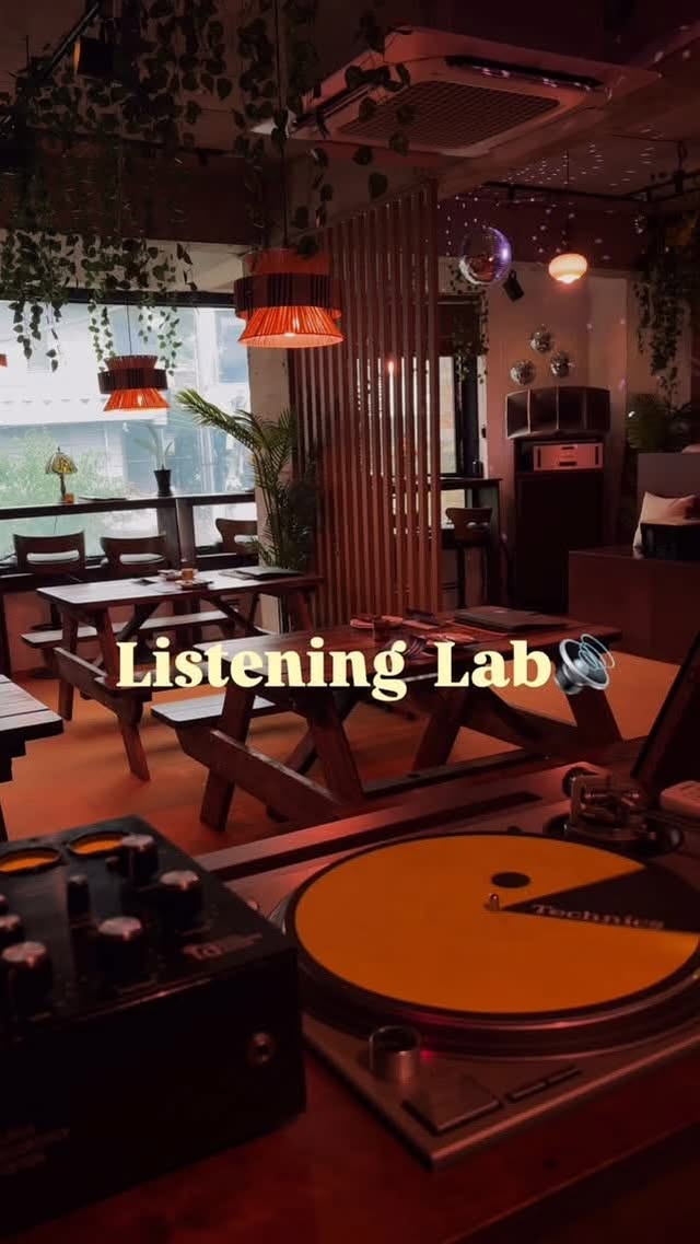 하남 해방촌 / Dank Yard 댕크야드, Yongsan Haebangchon Village