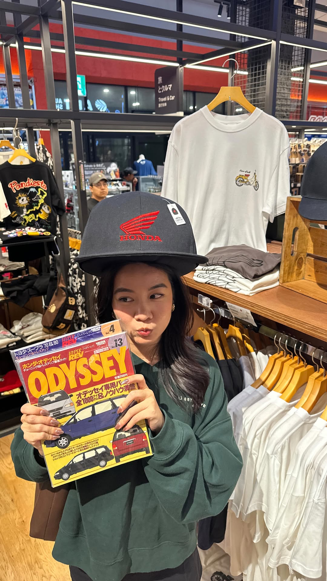 Megan, Tokyo Tower