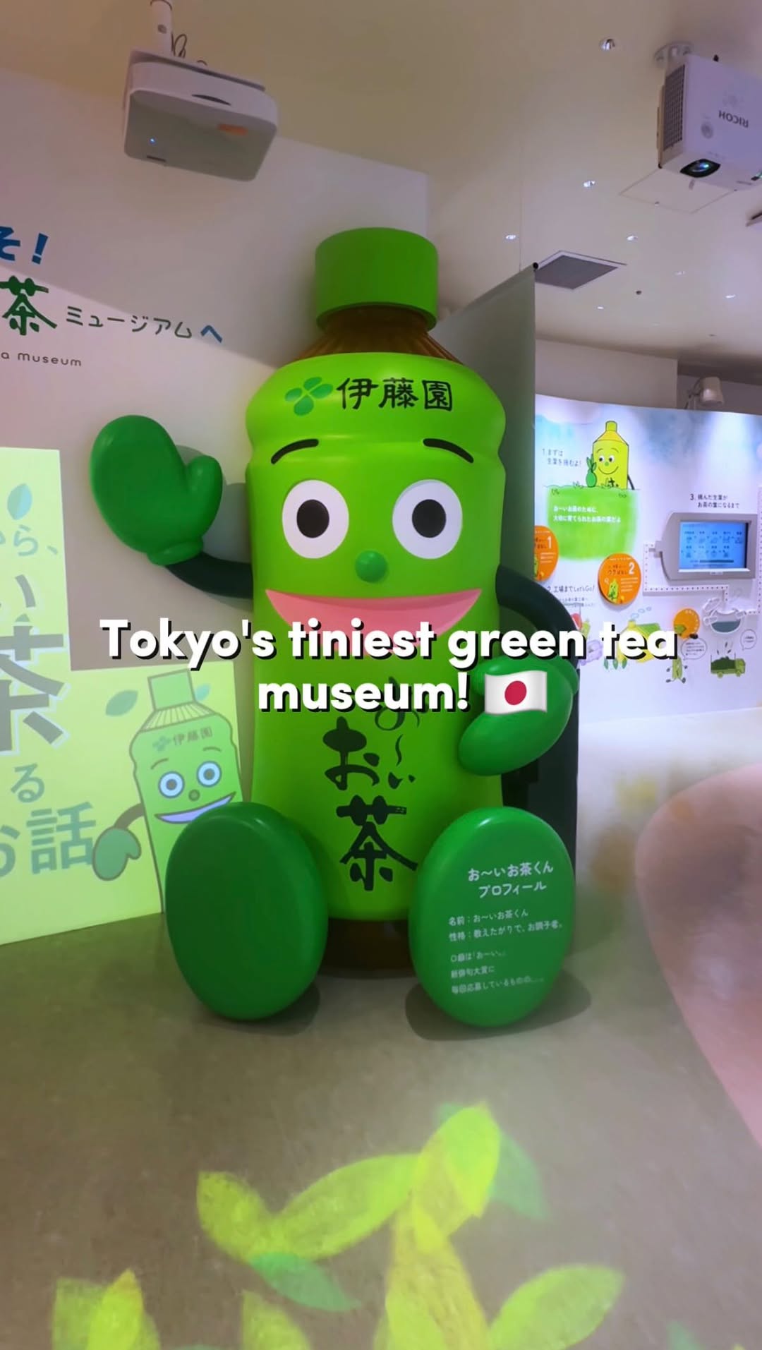 Mechie | Practical Travel Tips & Cool Finds, Ginza
