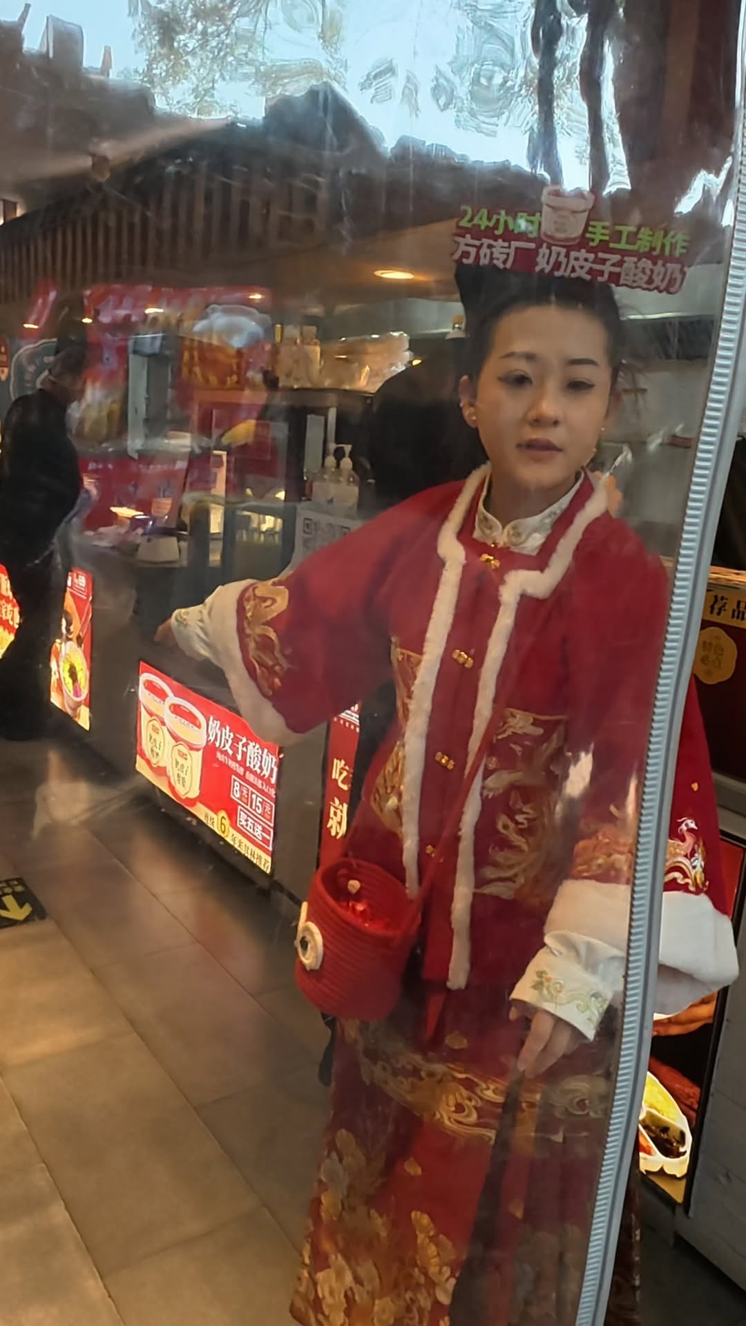 Hugh Abroad, Beijing