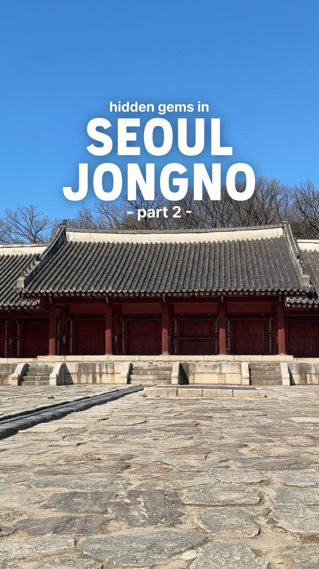 ZION 자이온, Jongmyo Shrine