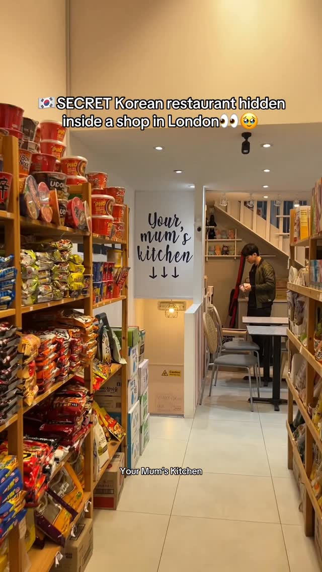 Sarah’s munchies adventures🐷, Your Mum’s Kitchen