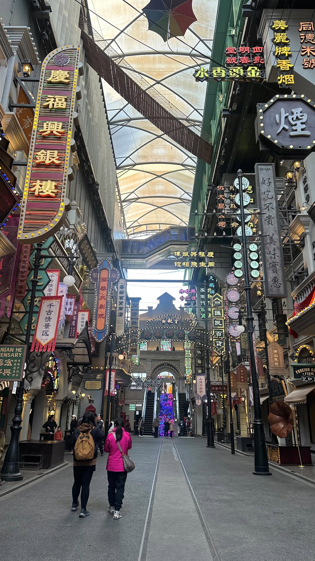 Jesselyn Hartono, Shanghai Old Street