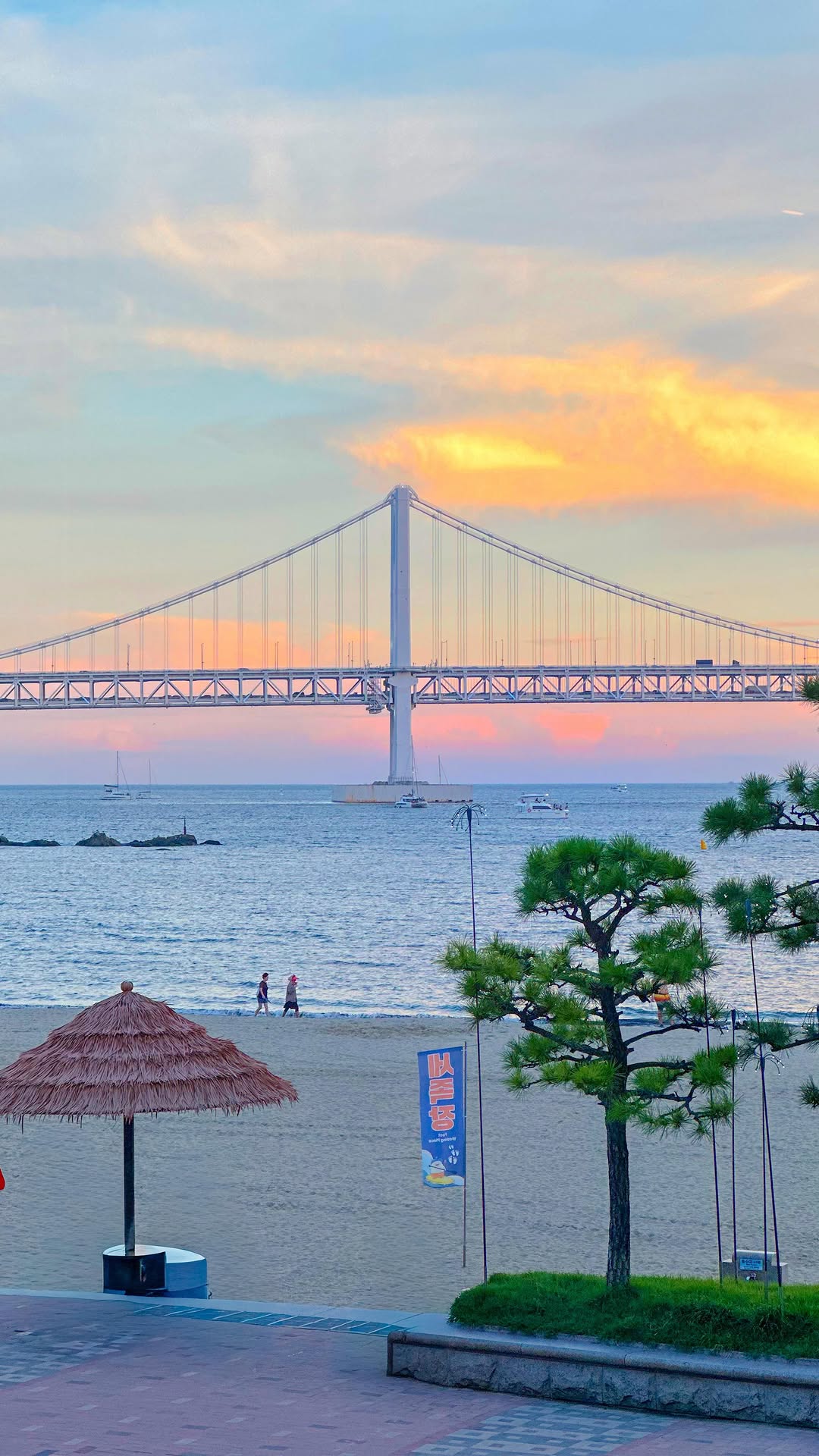 Firdaous | Travel & Lifestyle, Gwangalli Beach