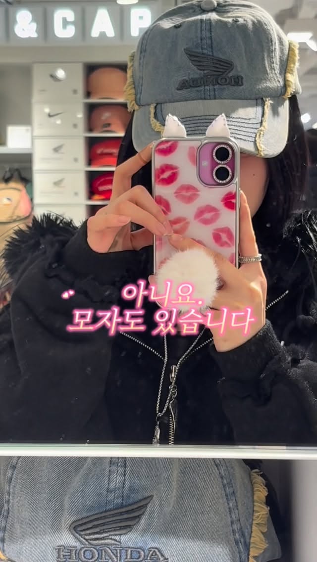 휴레걸의 패션매거진 •✰.*•., Musinsa Standard