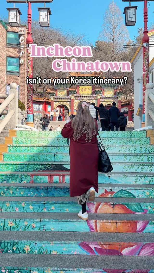 Linda | German in Korea, Chinatown Incheon