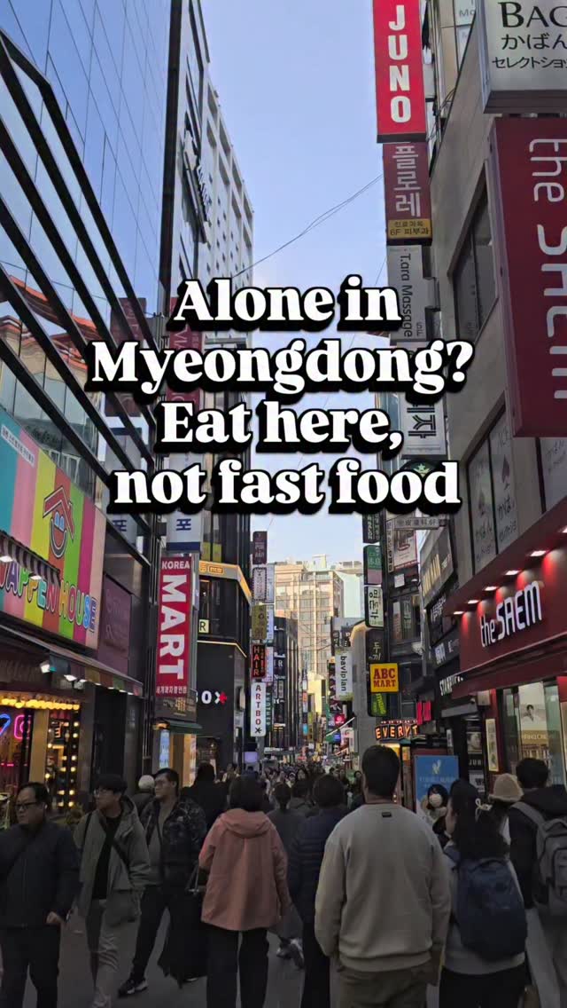 ainomadkorea, Myeong-dong