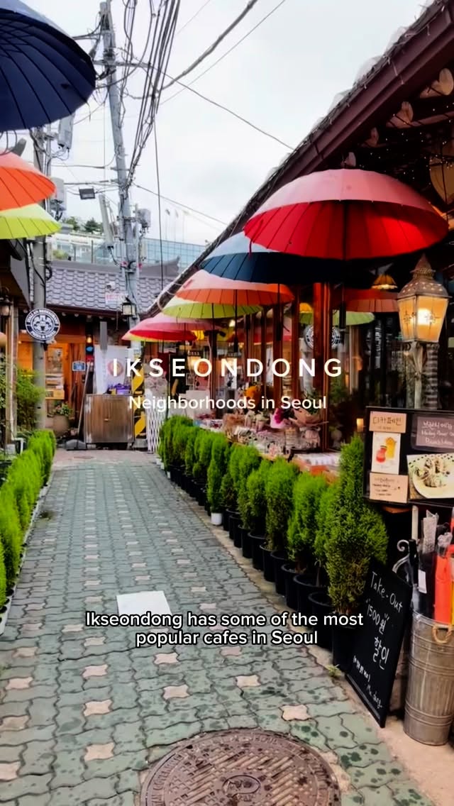 UDOU • 유두유, Seochon Hanok Village