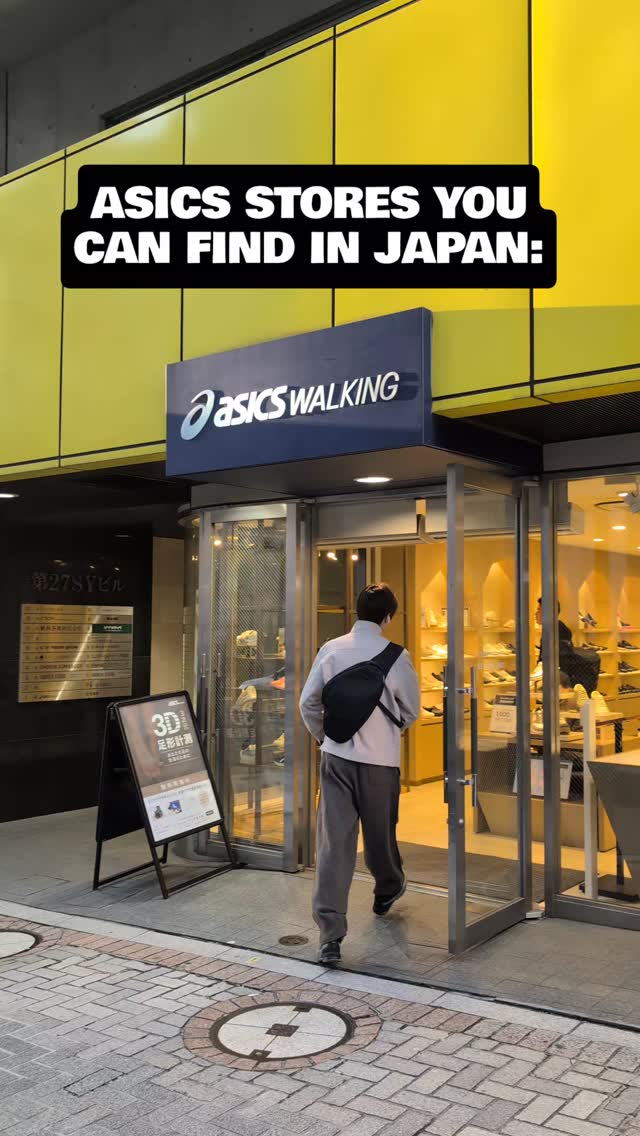 FARHANNAH, ASICS FLAGSHIP HARAJUKU