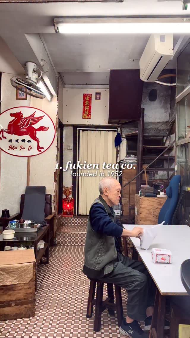 HK Cafe Diaries ☕️, Fukien Tea Co.
