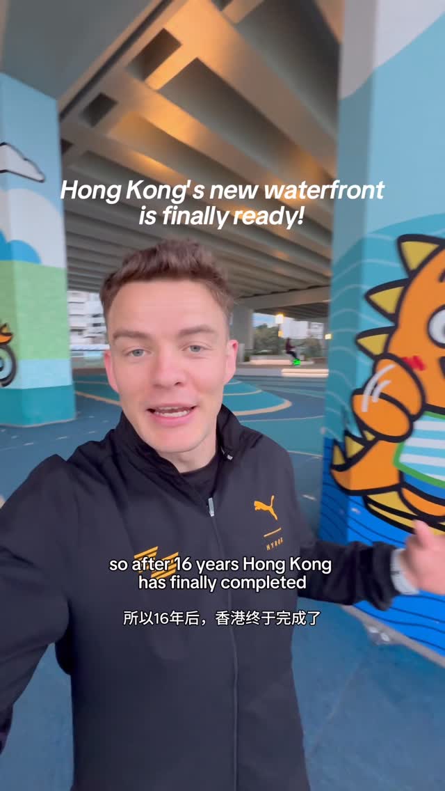 Pete Laverick, Hong Kong Island