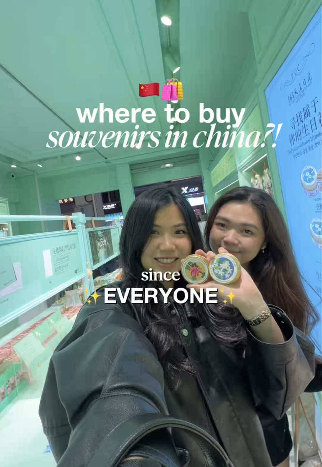kelly's diary | sydney/china, Shanghai