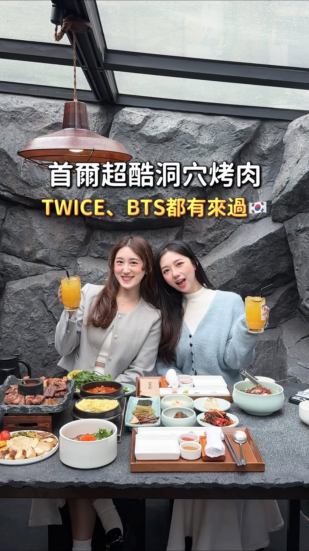 Ashley 💗 寧寧 | 美食·景點·旅遊, Apgujeong-dong