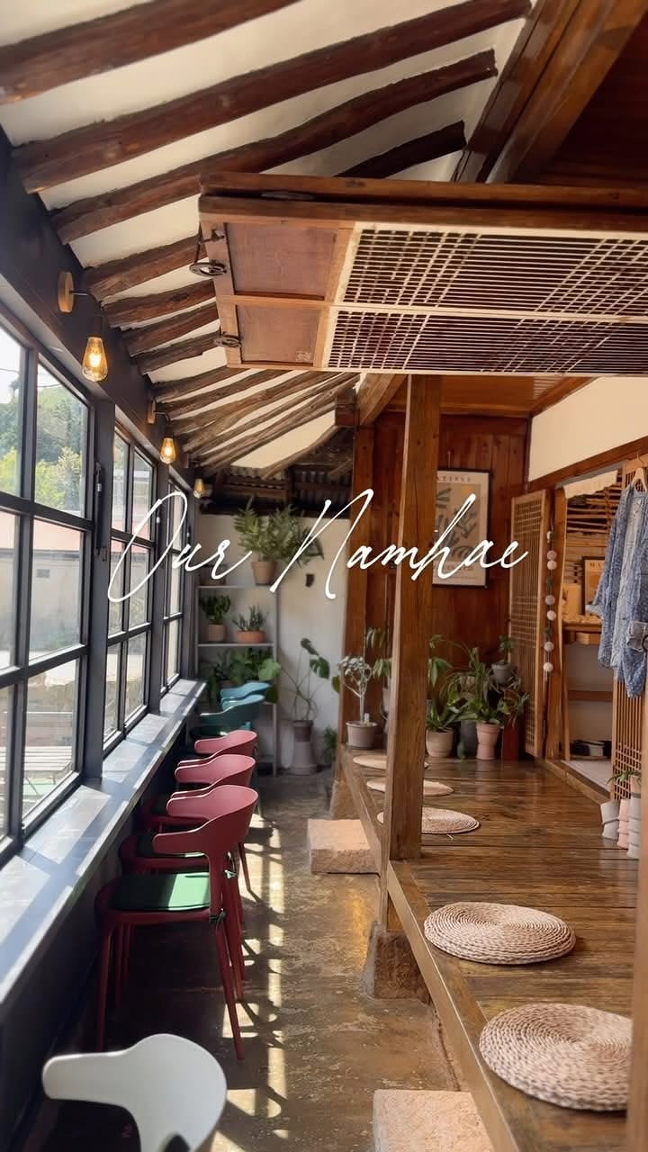 남해카페 [어쩌다남해 봉화점]ㅣ남해소품샵ㅣ한옥카페ㅣ푸딩ㅣ식물, Namhae German Village