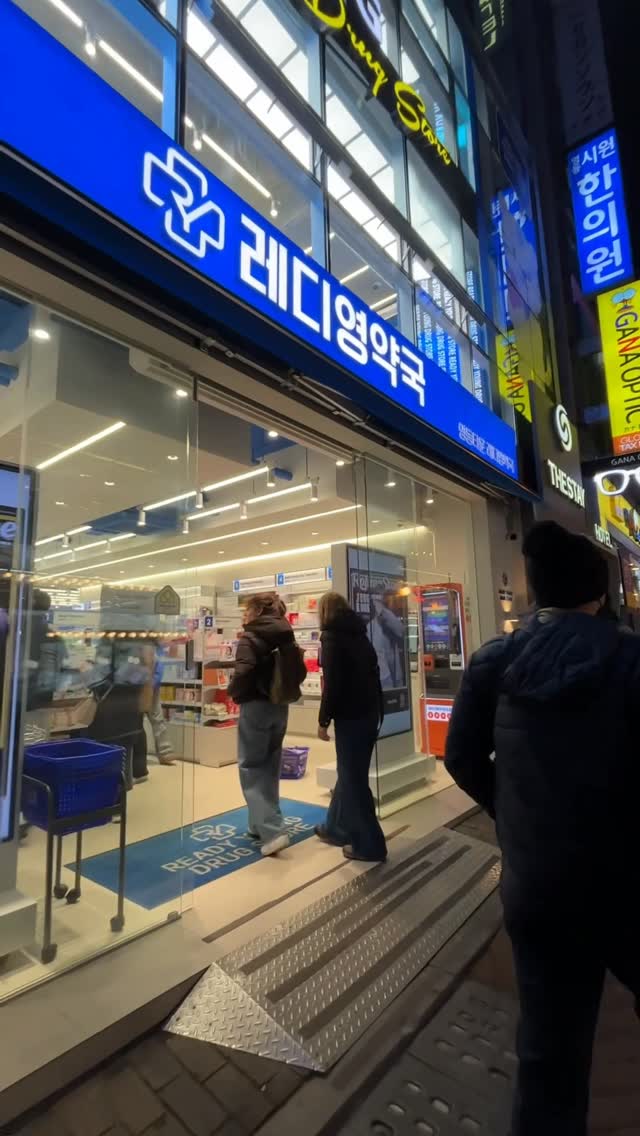Hannah :), Myeong-dong