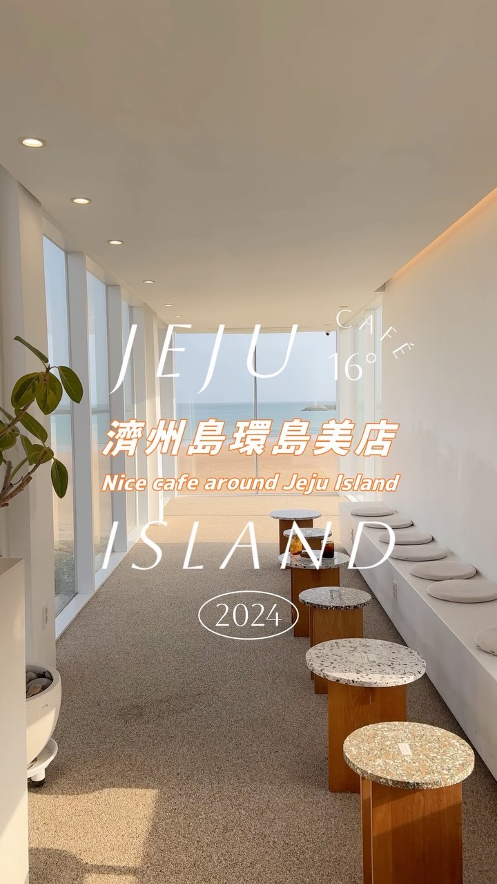 誠 實 吃 貨 家｜旅遊 美食 玩具 吉伊卡哇｜, London Bagel Museum