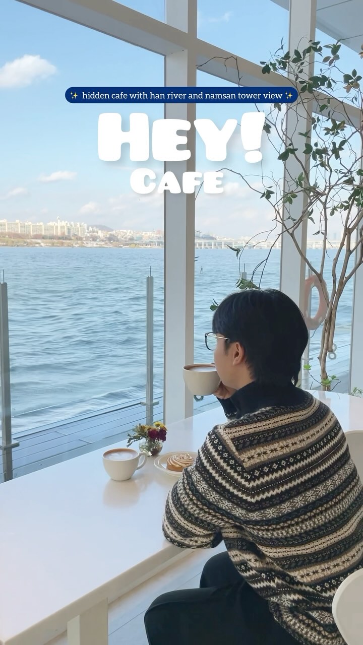가가스 GagasLambangPamungkas, N Seoul Tower