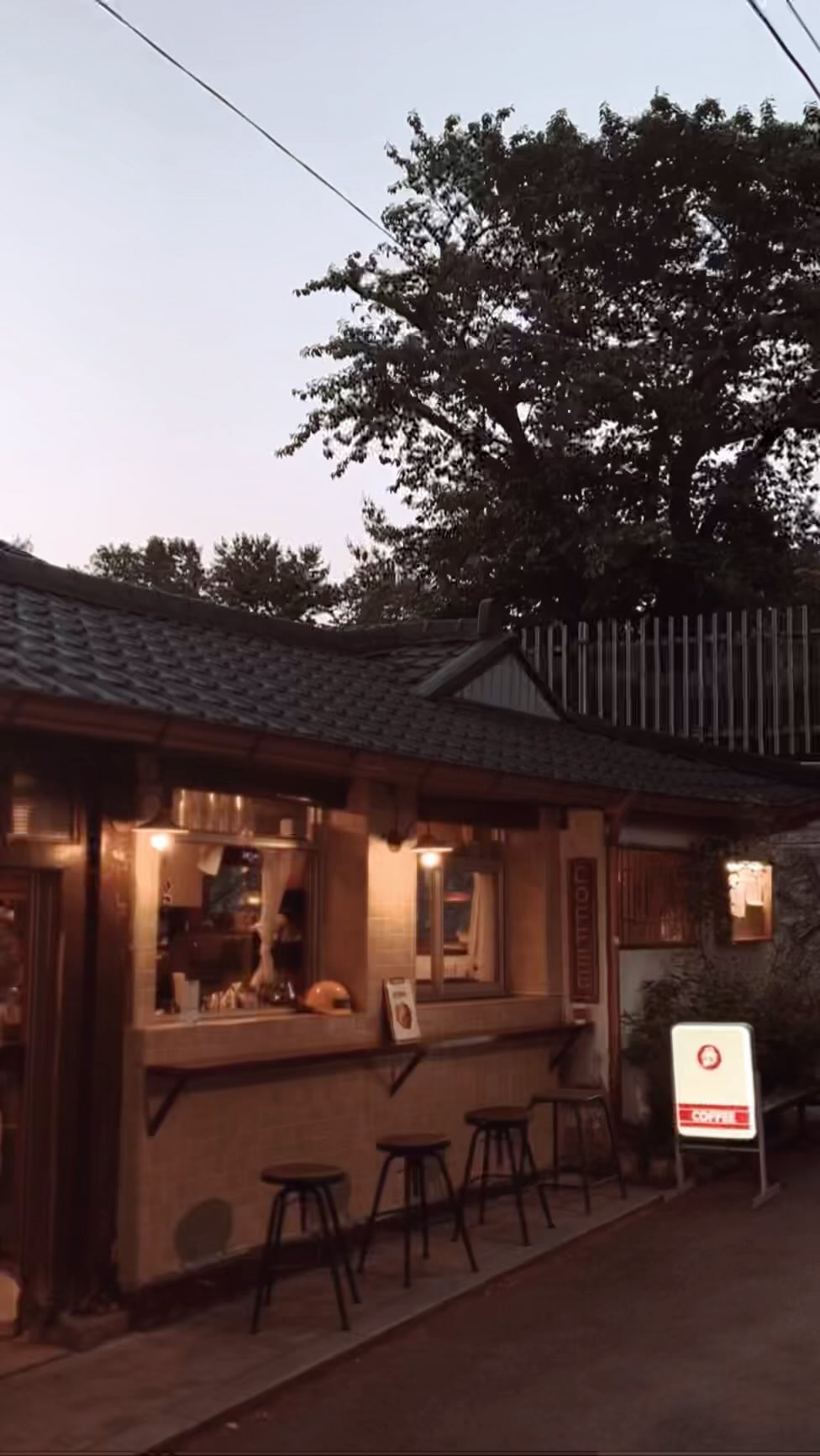커피방앗간, Bukchon Hanok Village