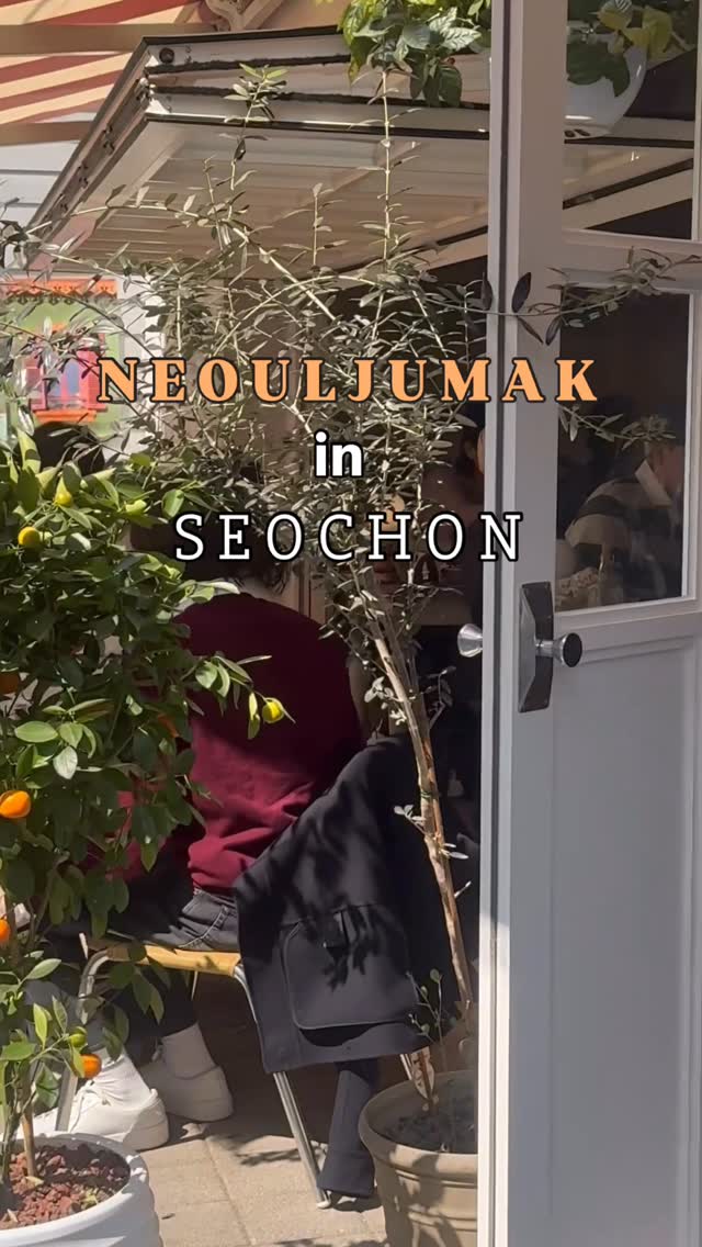 너울주막,NEOULJUMAK, Seochon Hanok Village