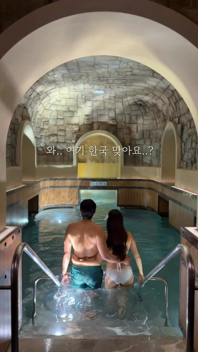 채 니 꾸ㅣ 여행 + 패션, Paradise City