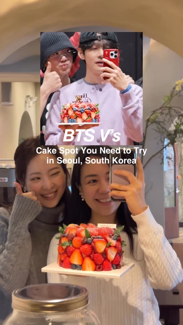 tracy ayson, 아트래블홈 명동