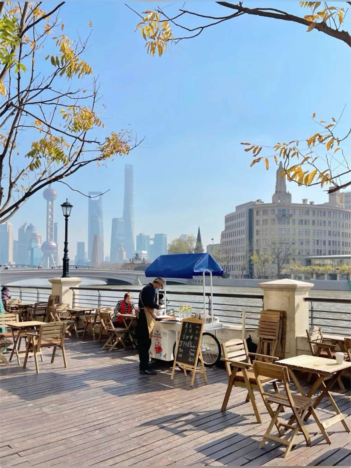 MrandMrsCrave, North Bund Green Land
