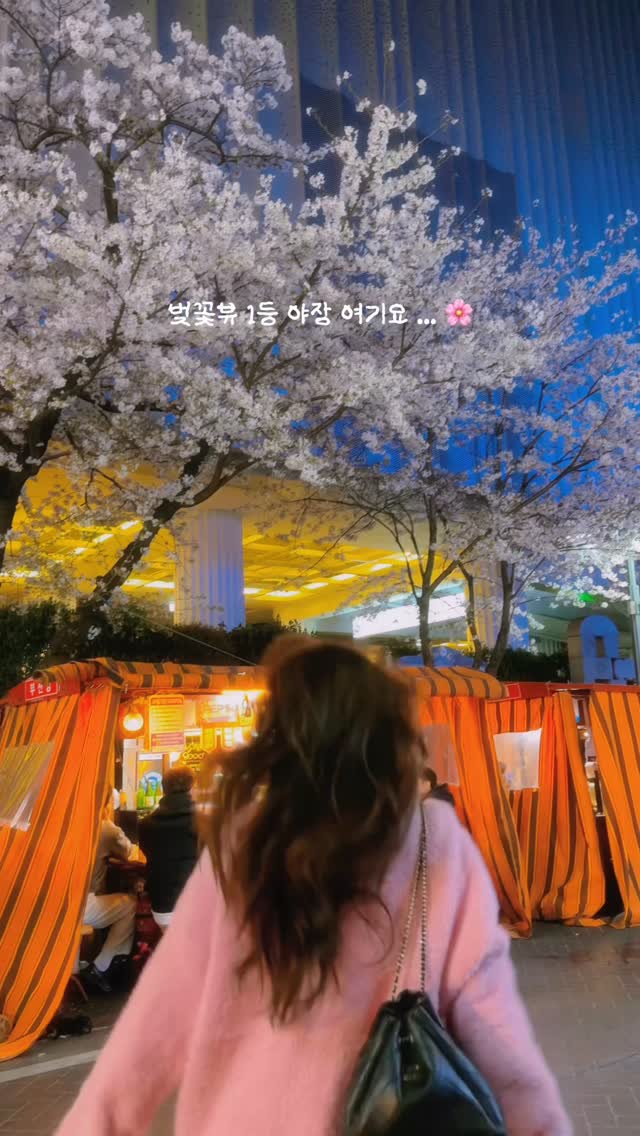나연, LOTTE Department Store Busan Main