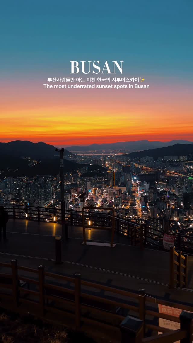 여행크리에이터 김수민, Hwangnyeongsan Mountain Beacon Mound