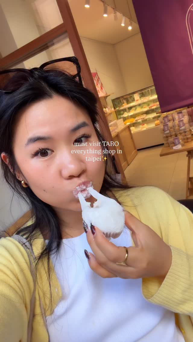 jerica | nyc foodie, Xingtian Temple