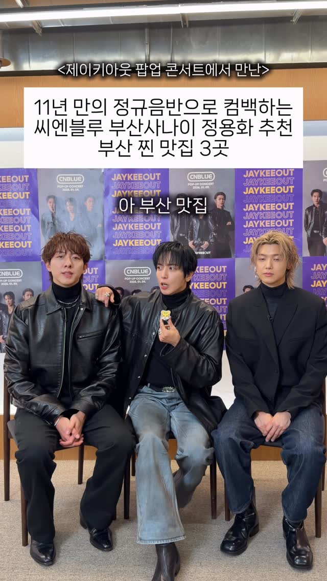 호랑 큐레이터ㅣ맛집 팝업 여행 전시, 수변최고돼지국밥 본점