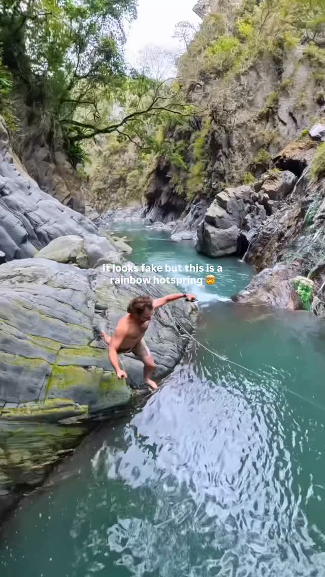 Chris & Bec | Adventure Travel, Lisong Hot Springs