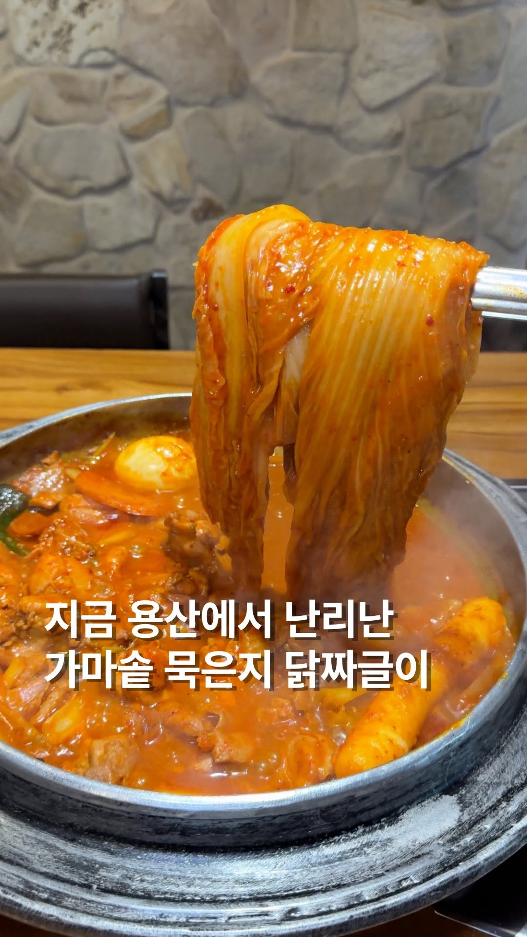 민뚀의 먹부림ㅣ김민정ㅣ인천맛집 서울맛집 경기맛집, Yongnidan-gil Street