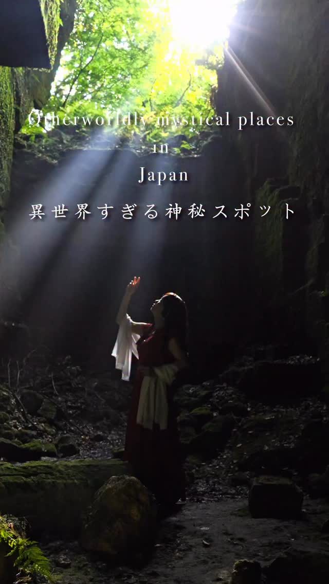 Hiro｜Japan Scenic Film, Tarumizu-fudoson