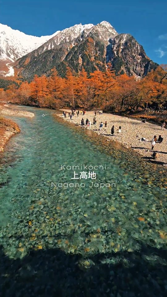 Doreen Low - Travel & Lifestyle, Kamikōchi