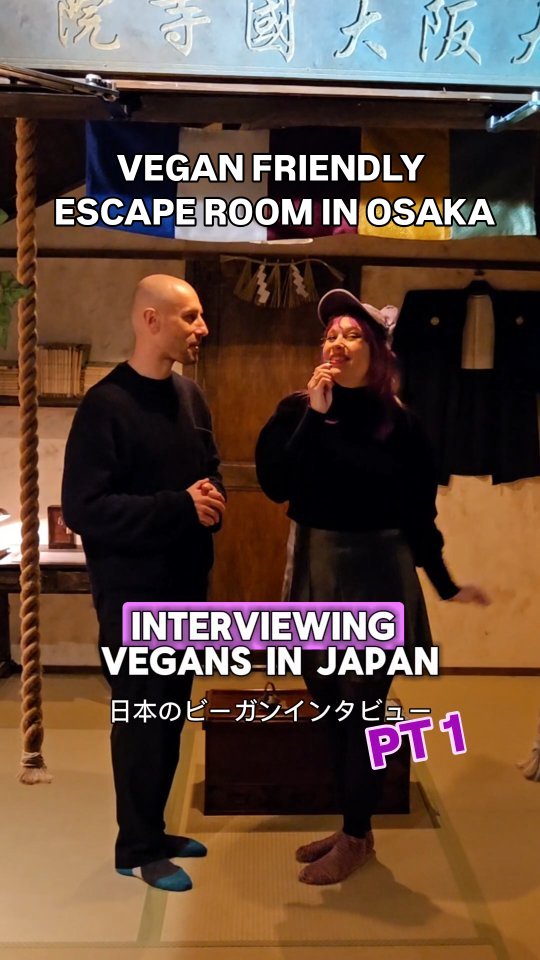 anita dollar, the osaka vegan ⓥ, Studio Escape 大国町店 - 漆黒の悟り- ShadowZen