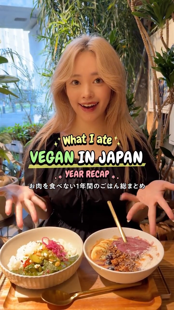 Yuūmin⌇Plant-Based 🌱🇯🇵💖, Harajuku