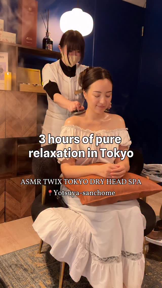 Naomi | Japan travel 🤍, Yotsuya-Sanchome Station