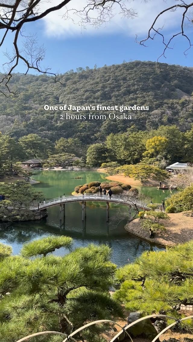 Mari 🇮🇹 • Japan Travel, Osaka