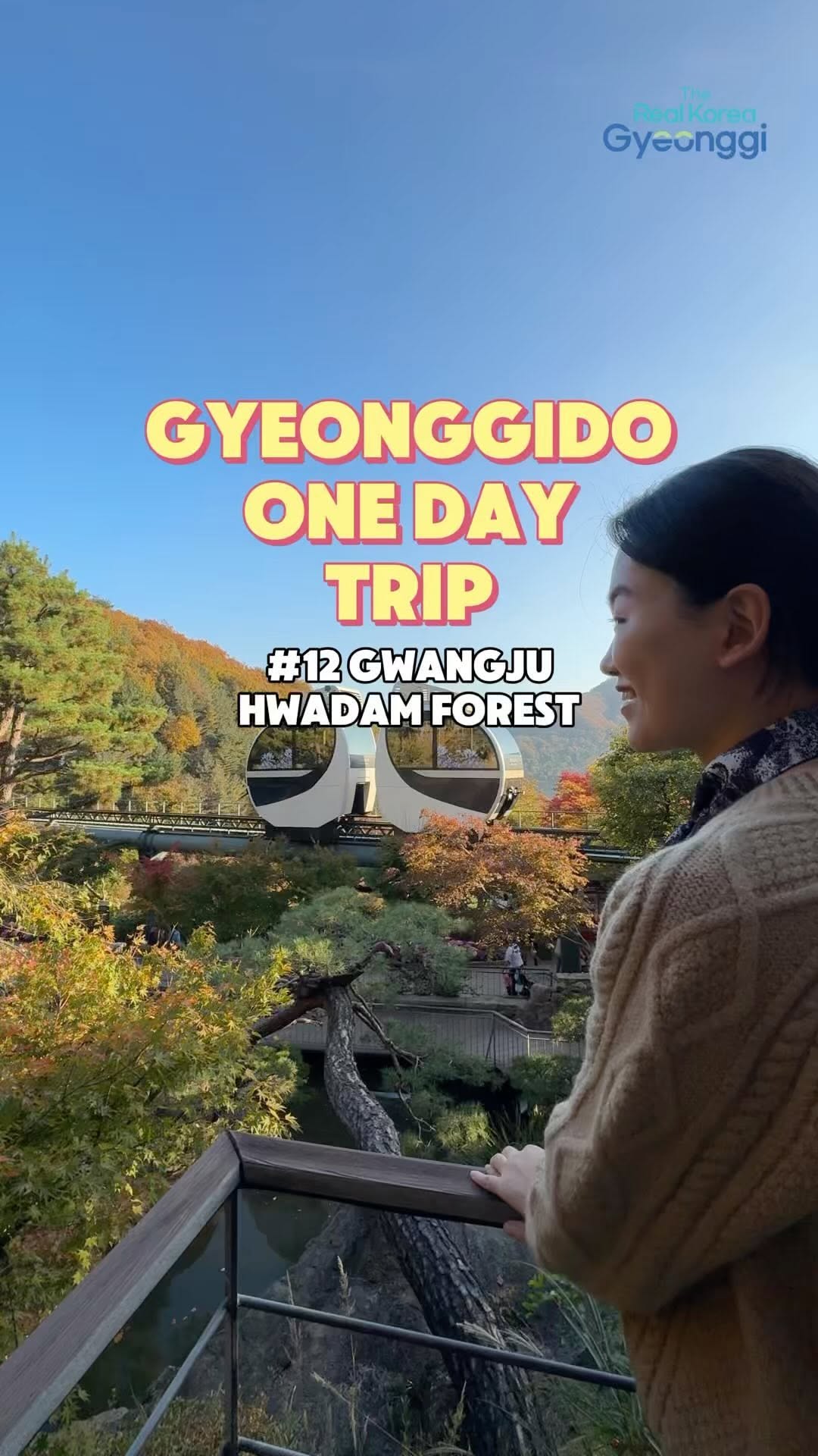 Unnie from Seoul🇰🇷, 강남
