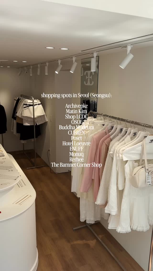 Madina Malikova, Matin Kim Flagship Store
