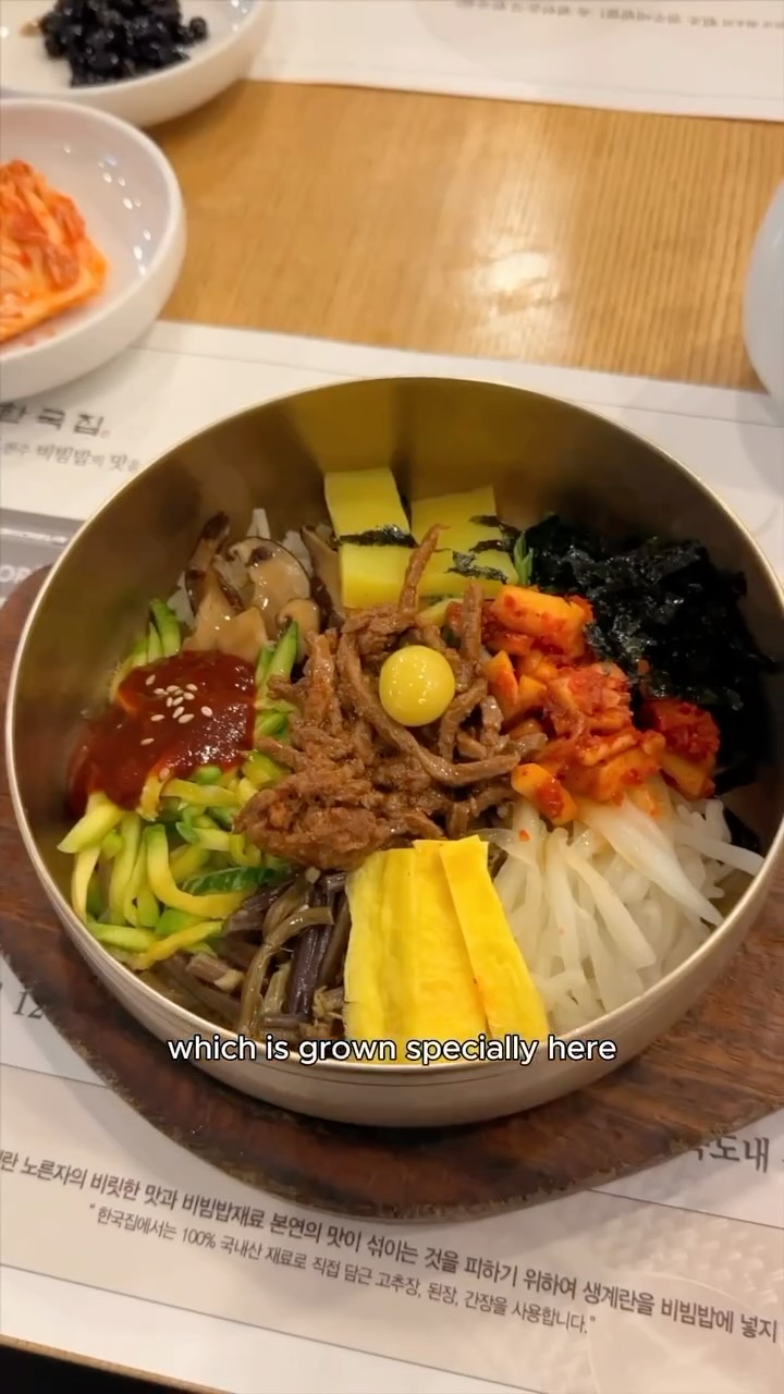 nina yu • 유소미, Jeonju Hanok Village
