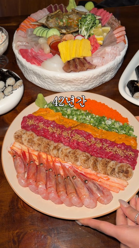 맛집남자 foodmanㅣ블루리본 엠베서더ㅣ, 숙성회관