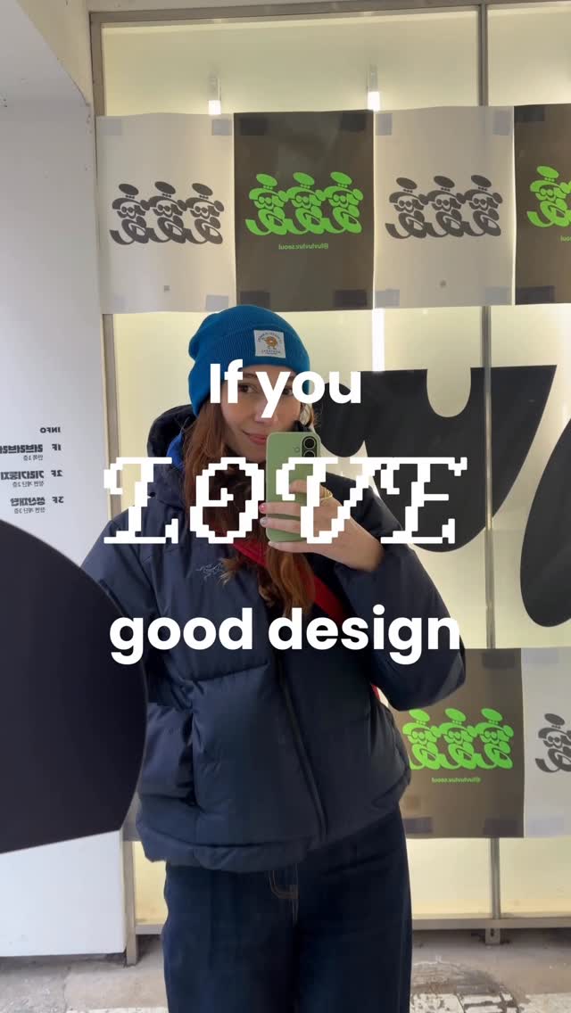 Axi ❊ Brand + Web Designer, Seoul