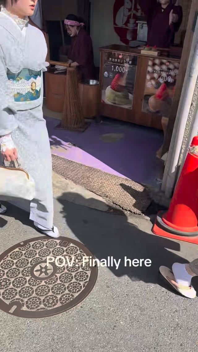 Kevin, Kyoto