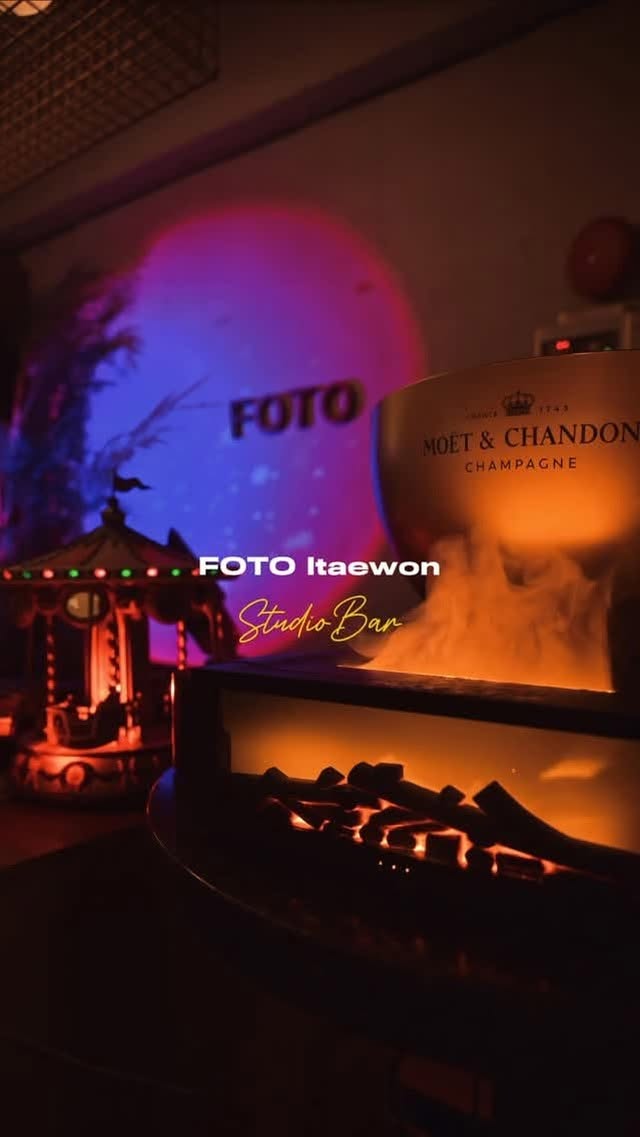 FOTO Itaewon, Gyeongnidan-gil