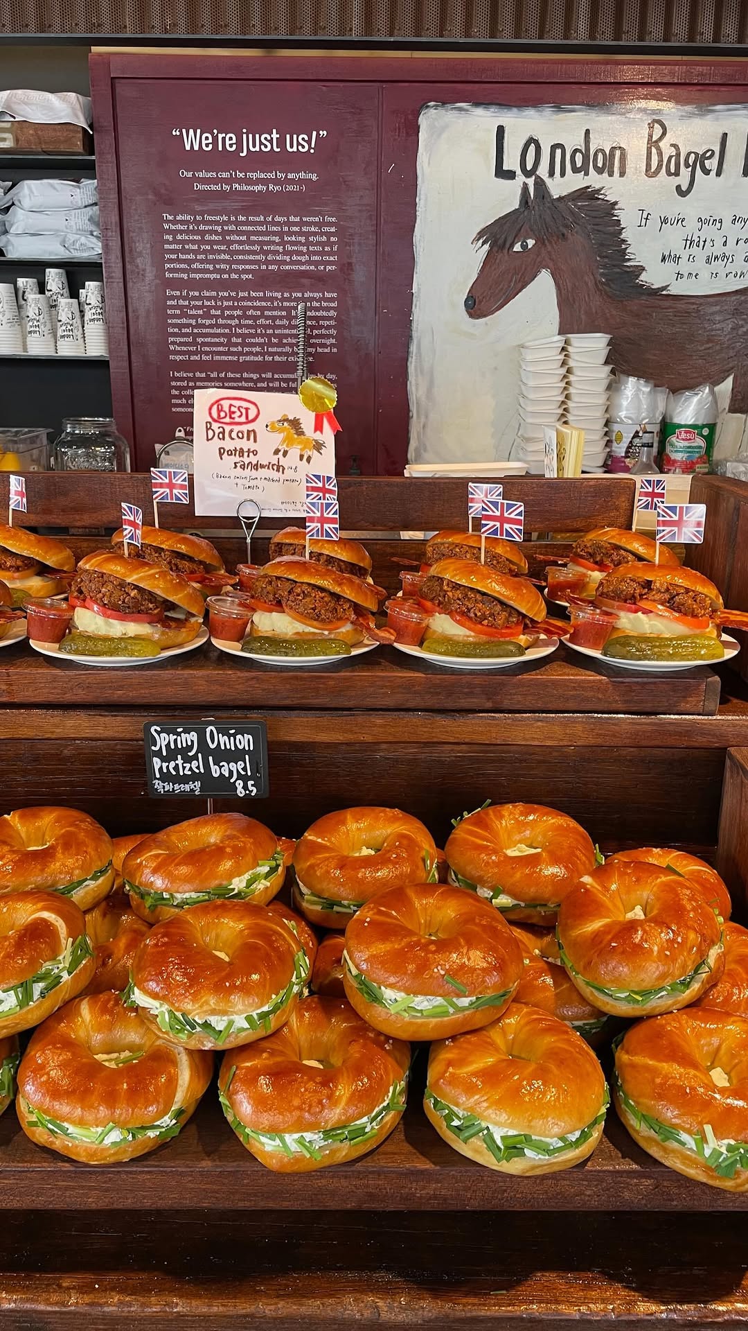 런던 베이글 뮤지엄, London Bagel Museum Anguk